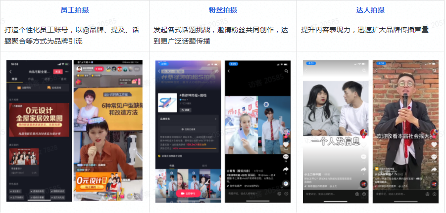视频路径 视频路径