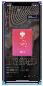 互动组件 互动组件