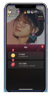 玩法建议 玩法建议