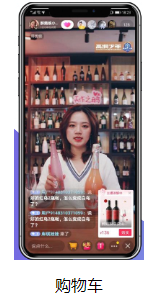 转化组件 转化组件