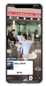 转化组件 转化组件