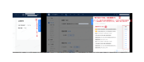 引用其他广告计划 引用其他广告计划