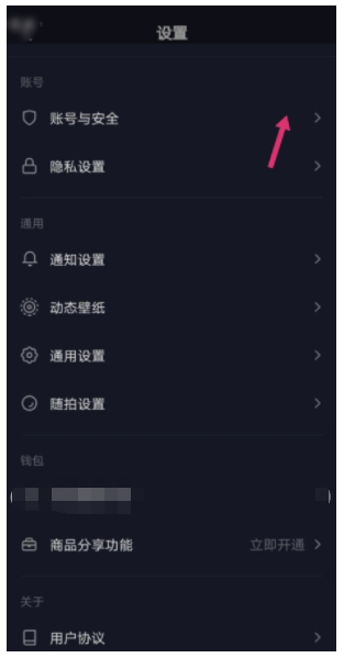 实名认证 实名认证