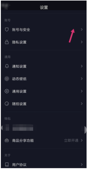 提交审核 提交审核