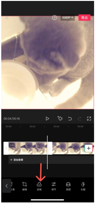 选择滤镜 选择滤镜