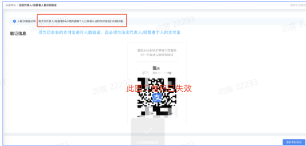 同步申请CA签章 同步申请CA签章