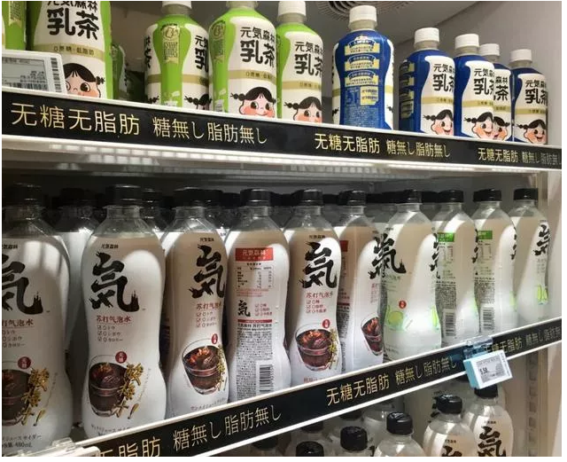 产品