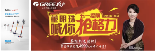 福利吸睛是重头戏 福利吸睛是重头戏