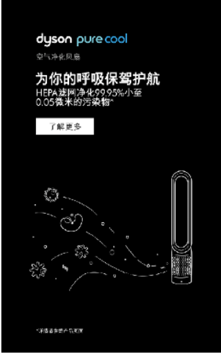 卖点直给素材势头强劲 卖点直给素材势头强劲