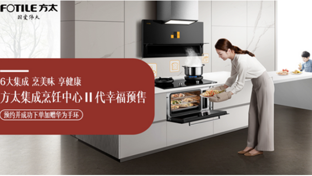 注重场景沟通 注重场景沟通