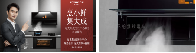新奇特点 新奇特点