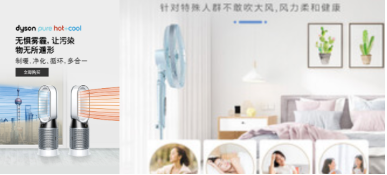 抓消费者核心需求场景 抓消费者核心需求场景