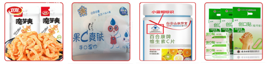 思考：开户产品鉴别