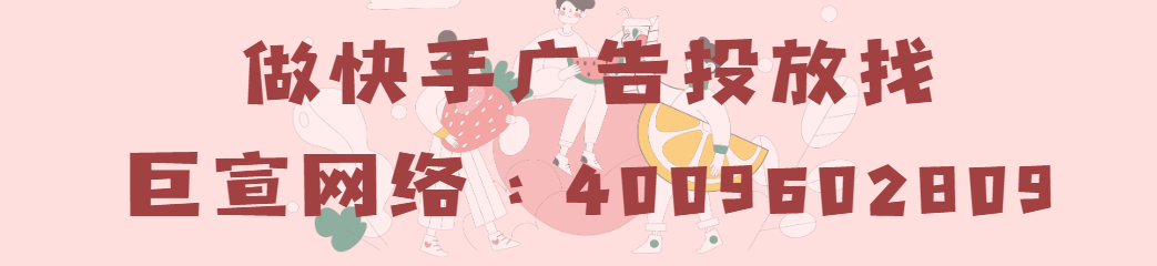 【磁力创意】APP正式上线