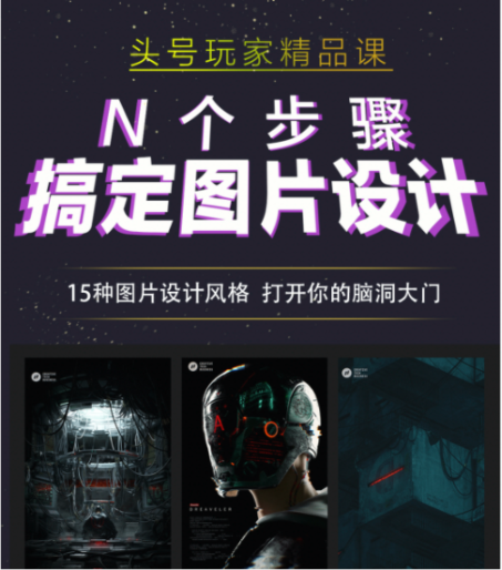 【创意中心】快手广告创意精品课正式上线；创意专栏开放注册申请