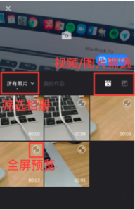 快手广告创意中心 快手广告创意中心