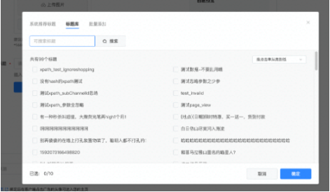 上海的广告主想要在快手投放广告应该联系哪家代理商? 上海的广告主想要在快手投放广告应该联系哪家代理商?