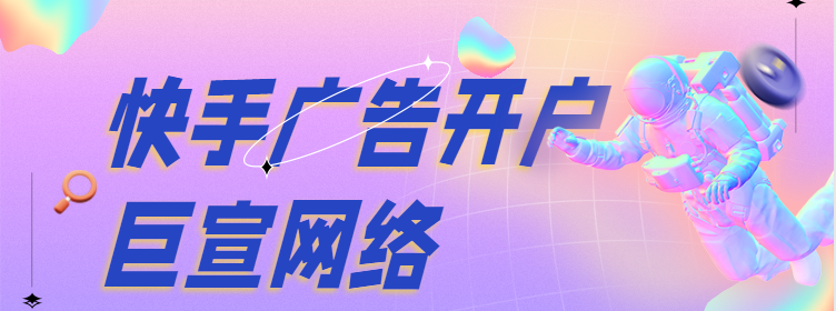 【重要通知】广告平台“旧版数据报表”11月12日启动下线