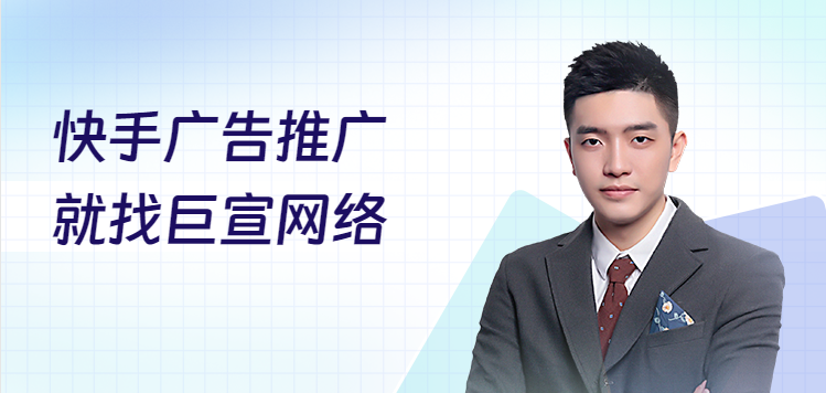 关于磁力引擎搜索广告有哪些了解？