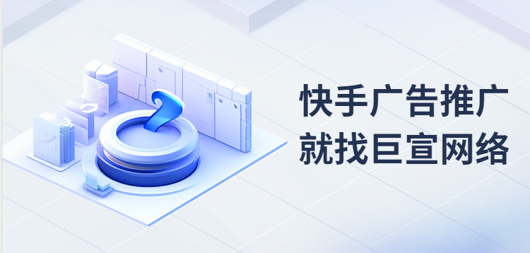 磁力引擎APP新版本上线