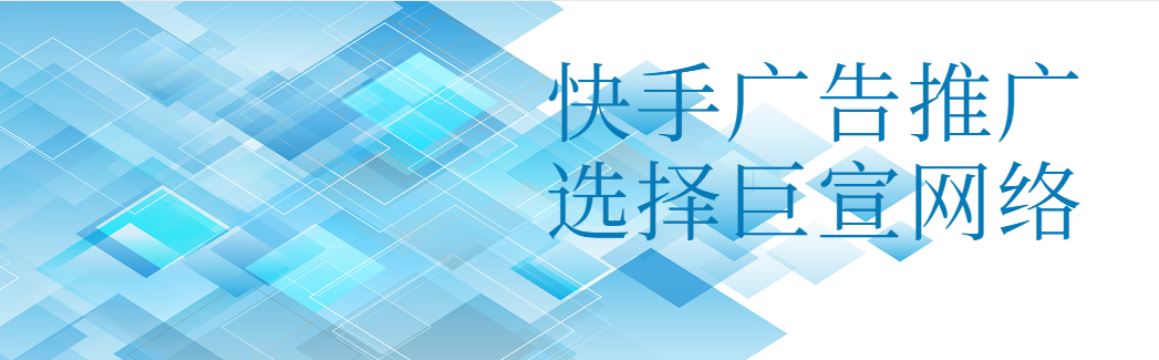 快手“五大超强功能”