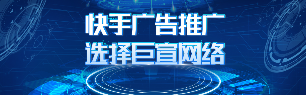 快手“五大超强功能” 快手“五大超强功能”