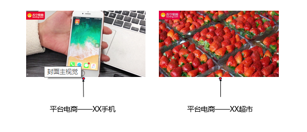 封面主视觉 封面主视觉