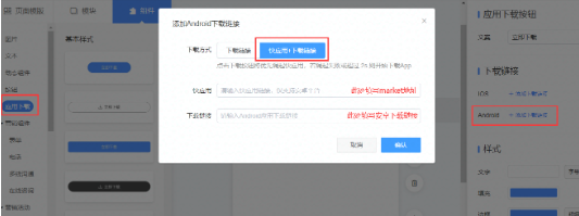 医疗广告可以在快手投放吗？