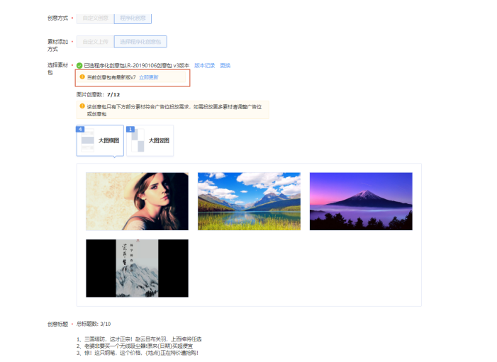 创意中心 创意中心