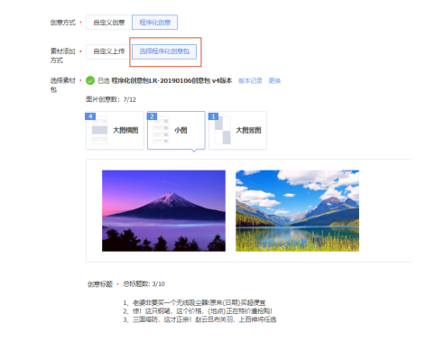 创意中心 创意中心