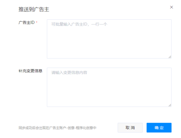 创意中心 创意中心