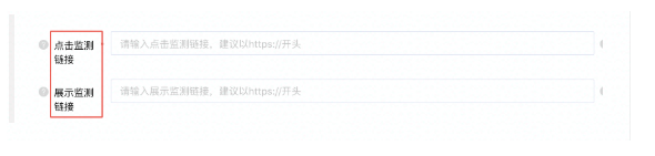 快手广告运营商 快手广告运营商