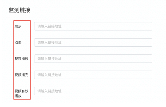 在快手推广产品,需要哪些资质? 在快手推广产品,需要哪些资质?