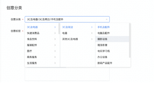 化妆品可以在快手推广吗? 化妆品可以在快手推广吗?