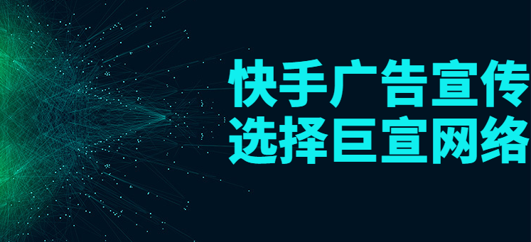 磁力引擎 磁力引擎