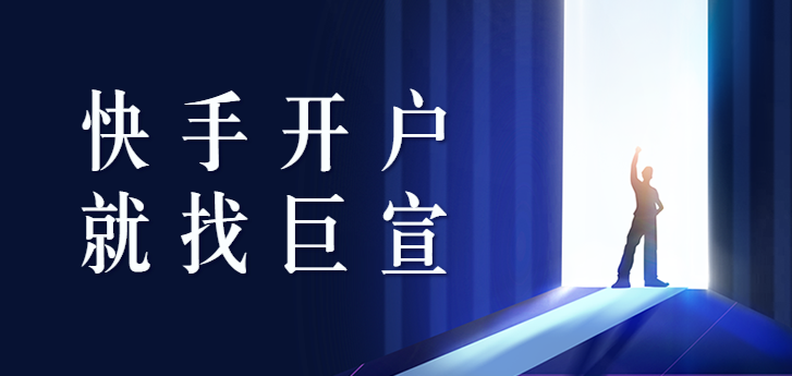 磁力引擎禁止接入的行业有哪些？