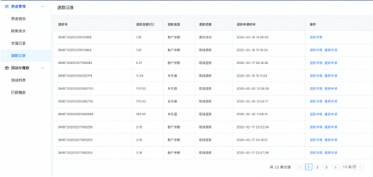 为什么越来越多的广告主选择在快手投放信息流广告？