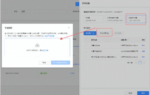 快手文章可以投放广告吗