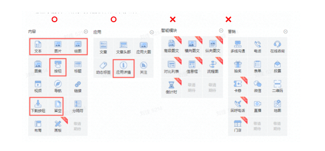 目前,快手广告开户的费用是多少? 目前,快手广告开户的费用是多少?