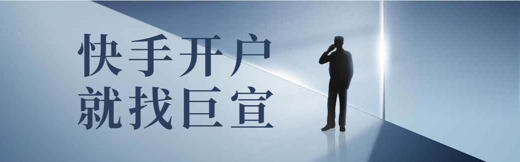 快手推广的优缺点