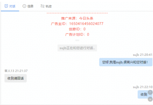 家居广告在快手投放的效果怎么样？