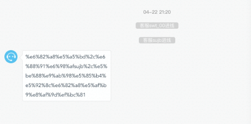 在快手投放家居广告的展现样式是怎样的？
