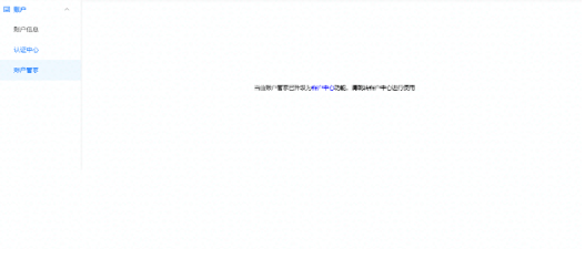 现在快手推广母婴产品的效果怎么样? 现在快手推广母婴产品的效果怎么样?