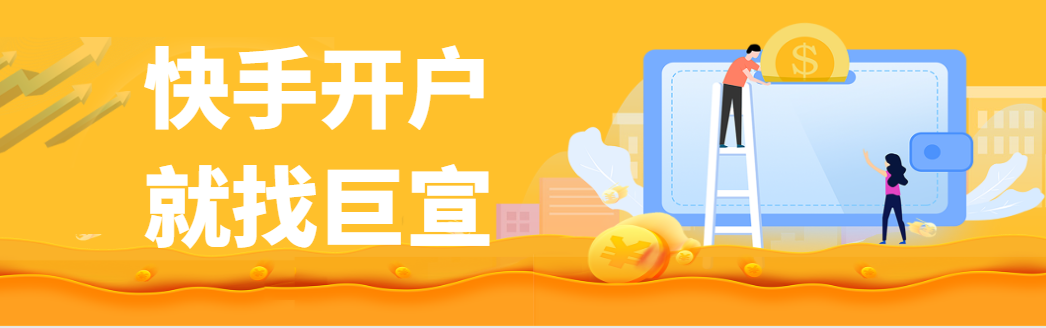 游戏行业适合在快手上做推广吗？效果怎么样？