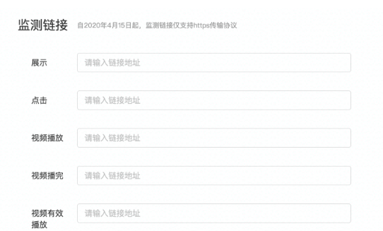 快手广告账户推广需要哪些资质? 快手广告账户推广需要哪些资质?