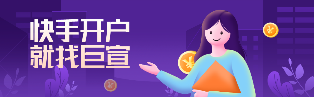 快手线索通服务 快手线索通服务