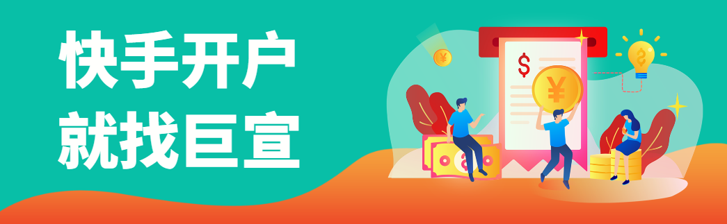 快手广告推广线索 快手广告推广线索