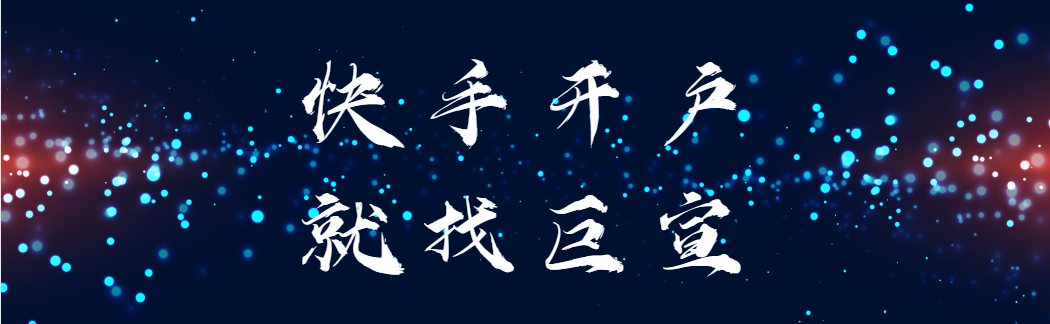 如何高效运营快手广告推广账户？