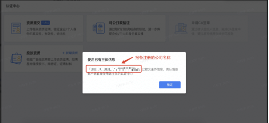 在快手推广食品广告的效果好 在快手推广食品广告的效果好