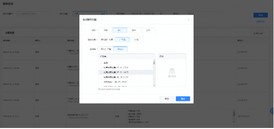 什么是快手竞价广告? 什么是快手竞价广告?